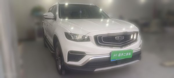 Geely Emgrand X7 Sport 2020, 45199 км, за 10331 USD