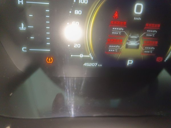 Geely Emgrand X7 Sport 2020, 45199 км, за 10331 USD - фото 13