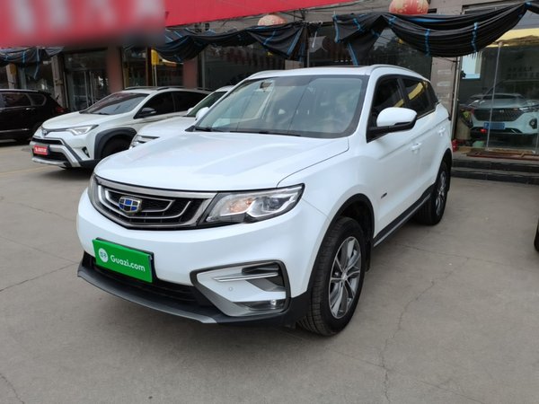Geely Auto Emgrand X7 Sport · 2020 год