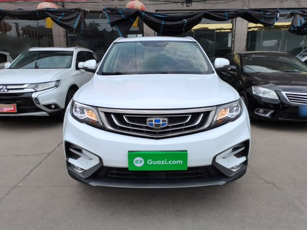 Geely Auto Emgrand X7 Sport 2020, 58000 км, за 8395 USD