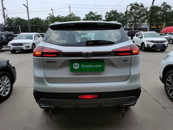 Geely Auto Emgrand X7 Sport 2020, 58000 км, за 8395 USD