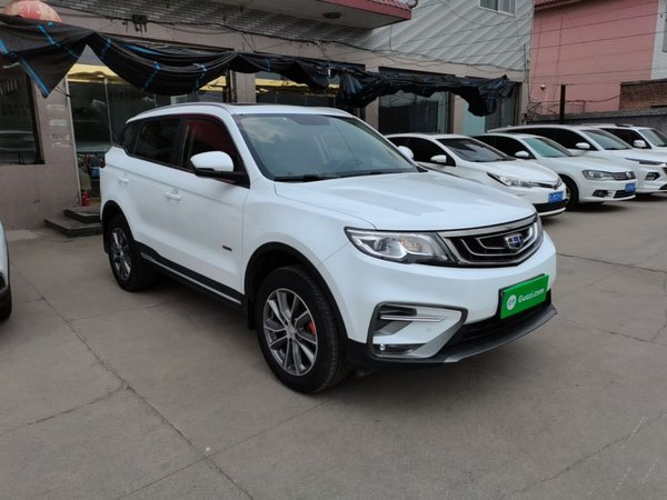 Geely Auto Emgrand X7 Sport 2020, 58000 км, за 8395 USD