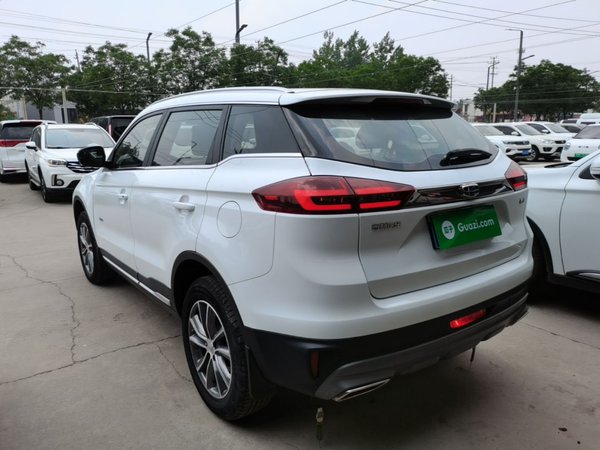 Geely Auto Emgrand X7 Sport 2020, 58000 км, за 8395 USD