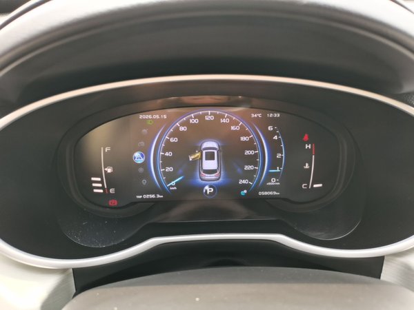 Geely Auto Emgrand X7 Sport 2020, 58000 км, за 8395 USD - фото 15