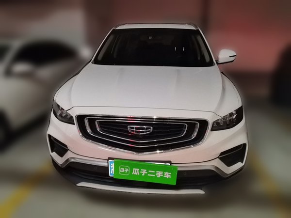 Geely Auto Emgrand X7 Sport 2020, 70800 км, за 7800 USD