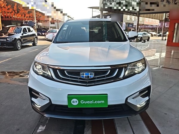 Geely Auto Emgrand X7 Sport 2020, 72200 км, за 7606 USD