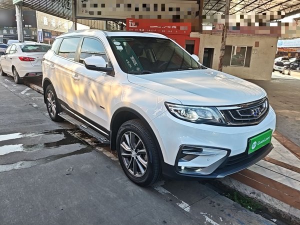 Geely Auto Emgrand X7 Sport 2020, 72200 км, за 7606 USD
