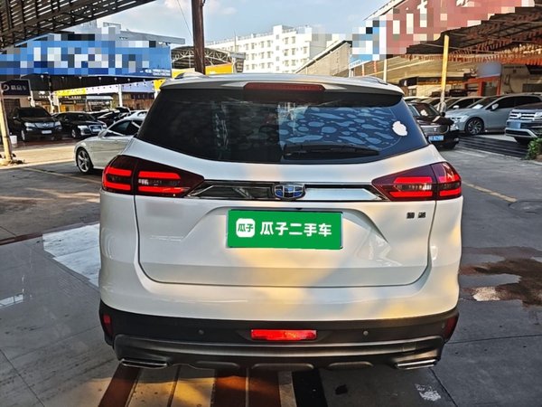 Geely Auto Emgrand X7 Sport 2020, 72200 км, за 7606 USD