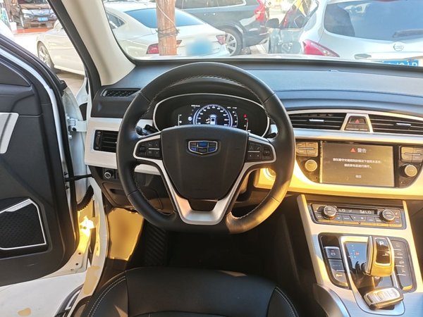 Geely Auto Emgrand X7 Sport 2020, 72200 км, за 7606 USD - фото 14