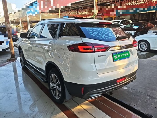 Geely Auto Emgrand X7 Sport 2020, 72200 км, за 7606 USD
