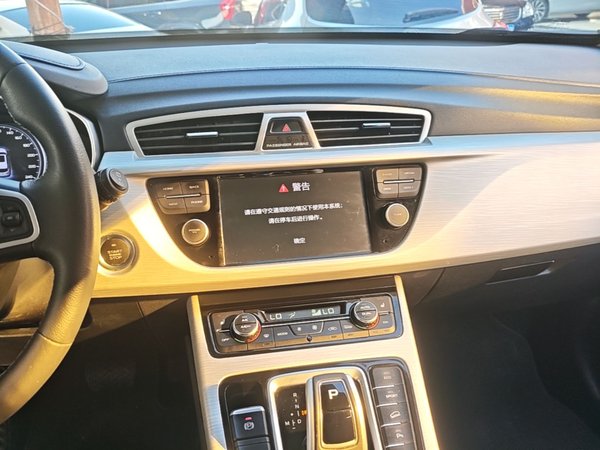 Geely Auto Emgrand X7 Sport 2020, 72200 км, за 7606 USD - фото 16