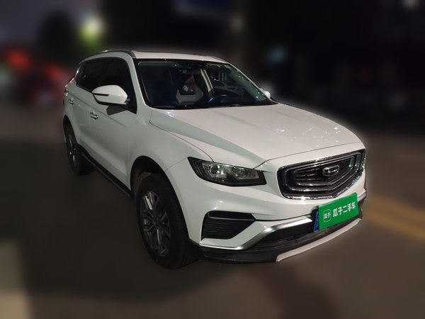 Geely Auto Emgrand X7 Sport 2020, 80300 км, за 6346 USD