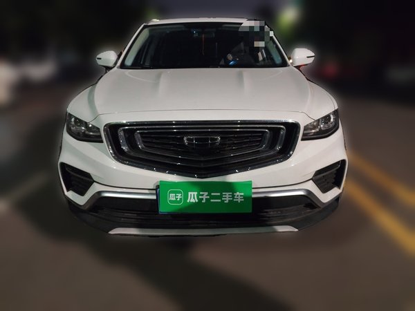 Geely Auto Emgrand X7 Sport 2020, 80300 км, за 6346 USD