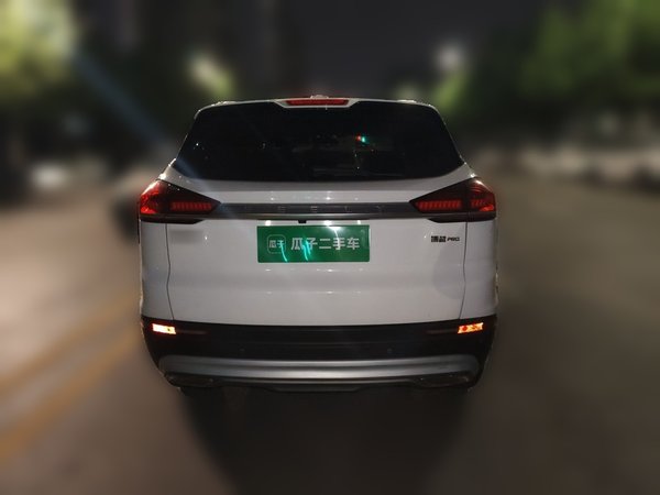 Geely Auto Emgrand X7 Sport 2020, 80300 км, за 6346 USD