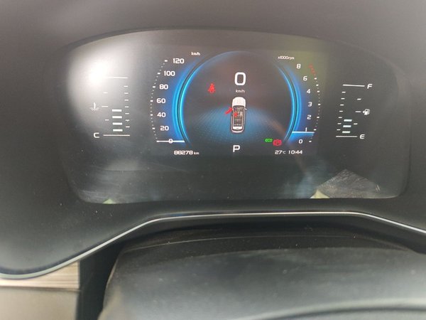 Geely Auto Emgrand X7 Sport 2020, 88200 км, за 6647 USD - фото 9