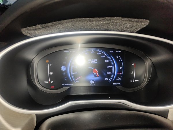 Geely Emgrand X7 Sport 2020, 92200 км, за 7559 USD - фото 13