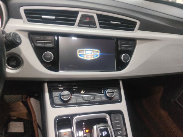Geely Emgrand X7 Sport 2020, 92200 км, за 7559 USD - фото 14