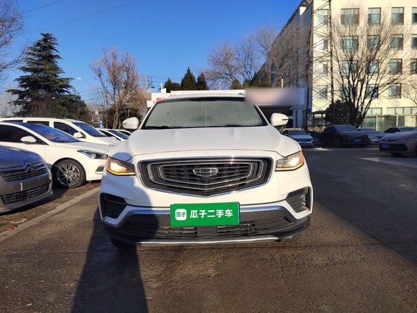 Geely Auto Emgrand X7 Sport 2020 1.8TD DCT Smart Connect PRO, 2020 года