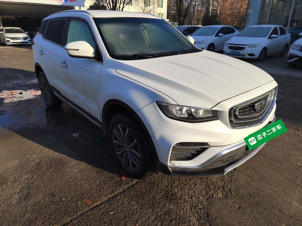 Geely Emgrand X7 Sport 2020, 92500 км, за 7741 USD