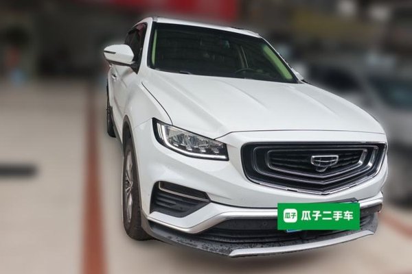 Geely Auto Emgrand X7 Sport 2020, 94800 км, за 9489 USD