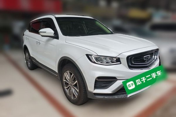 Geely Auto Emgrand X7 Sport 2020, 94800 км, за 9489 USD
