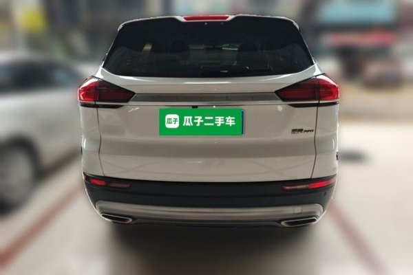 Geely Auto Emgrand X7 Sport 2020, 94800 км, за 9489 USD