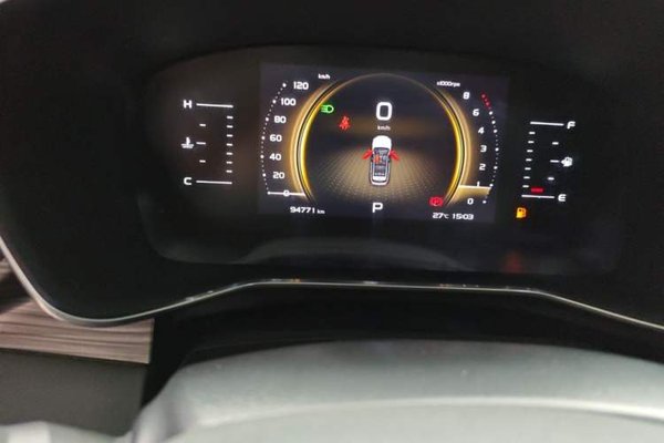 Geely Auto Emgrand X7 Sport 2020, 94800 км, за 9489 USD - фото 11