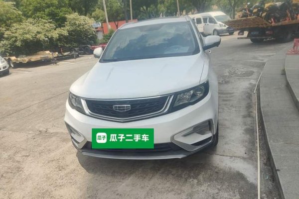 Geely Auto Emgrand X7 Sport 2021, 67200 км, за 8623 USD