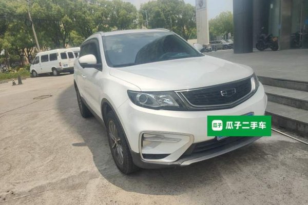 Geely Auto Emgrand X7 Sport 2021, 67200 км, за 8623 USD