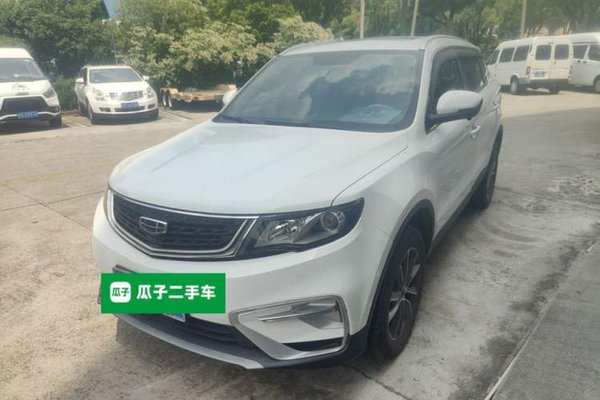 Geely Auto Emgrand X7 Sport · 2021 год