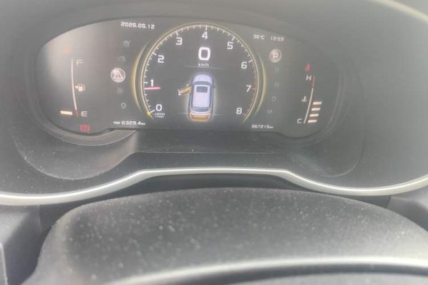 Geely Auto Emgrand X7 Sport 2021, 67200 км, за 8623 USD - фото 11