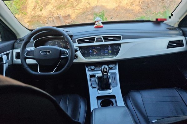 Geely Auto Emgrand X7 Sport 2021, 35300 км, за 7222 USD - фото 6