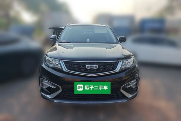 Geely Auto Emgrand X7 Sport 2021, 35300 км, за 7222 USD