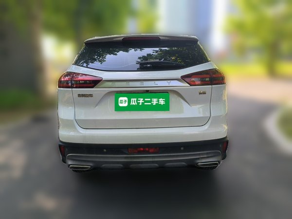 Geely Auto Emgrand X7 Sport 2021, 44000 км, за 8024 USD