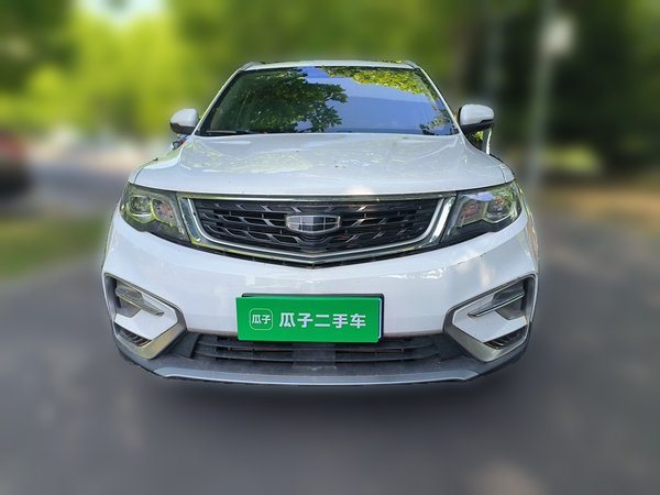 Geely Auto Emgrand X7 Sport 2021, 44000 км, за 8024 USD