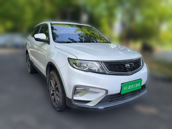 Geely Auto Emgrand X7 Sport 2021, 44000 км, за 8024 USD