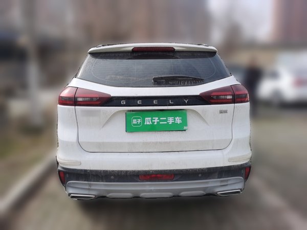 Geely Emgrand X7 Sport 2021, 70200 км, за 9113 USD - фото 5