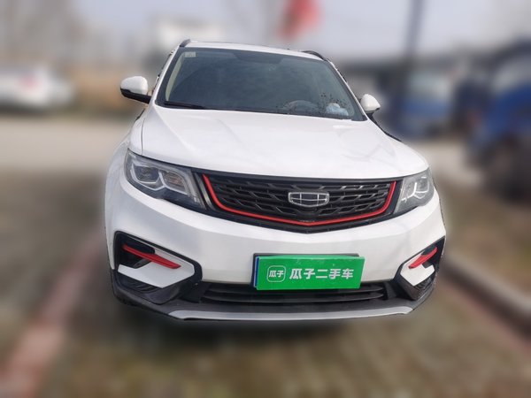 Geely Emgrand X7 Sport 2021, 70200 км, за 9113 USD - фото 2