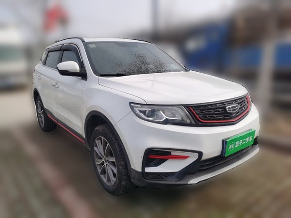 Geely Emgrand X7 Sport 2021, 70200 км, за 9113 USD - фото 3