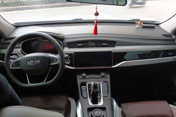 Geely Auto Emgrand X7 Sport 2022, 29700 км, за 7761 USD - фото 9