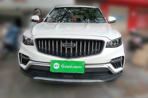 Geely Auto Emgrand X7 Sport 2022, 29700 км, за 7761 USD
