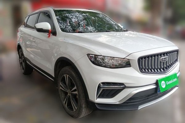 Geely Auto Emgrand X7 Sport 2022, 29700 км, за 7761 USD