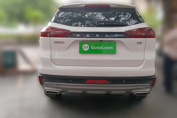 Geely Auto Emgrand X7 Sport 2022, 29700 км, за 7761 USD