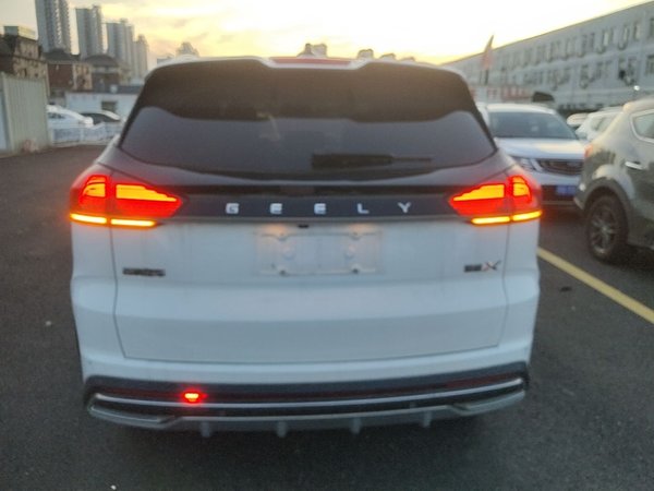 Geely Auto Emgrand X7 Sport 2022, 50400 км, за 9751 USD