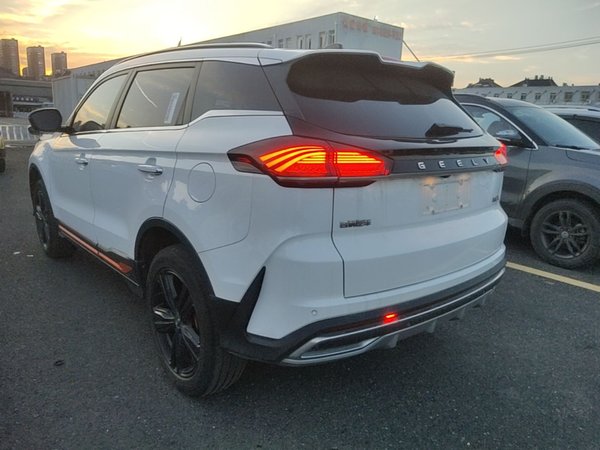 Geely Auto Emgrand X7 Sport 2022, 50400 км, за 9751 USD