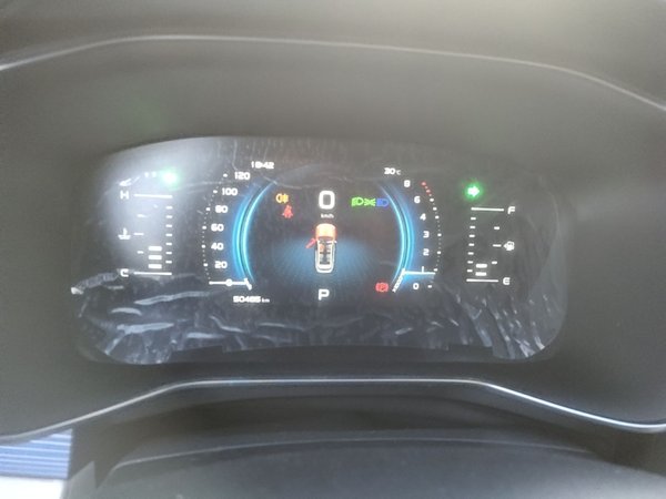 Geely Auto Emgrand X7 Sport 2022, 50400 км, за 9751 USD - фото 15