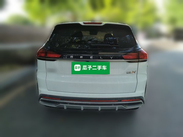 Geely Auto Emgrand X7 Sport 2022, 71300 км, за 7878 USD