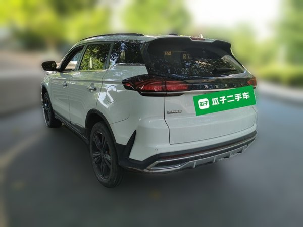 Geely Auto Emgrand X7 Sport 2022, 71300 км, за 7878 USD