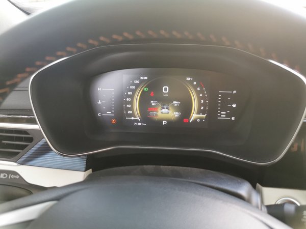 Geely Auto Emgrand X7 Sport 2022, 71300 км, за 7878 USD - фото 12