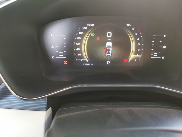 Geely Auto Emgrand X7 Sport 2022, 71300 км, за 7878 USD - фото 13
